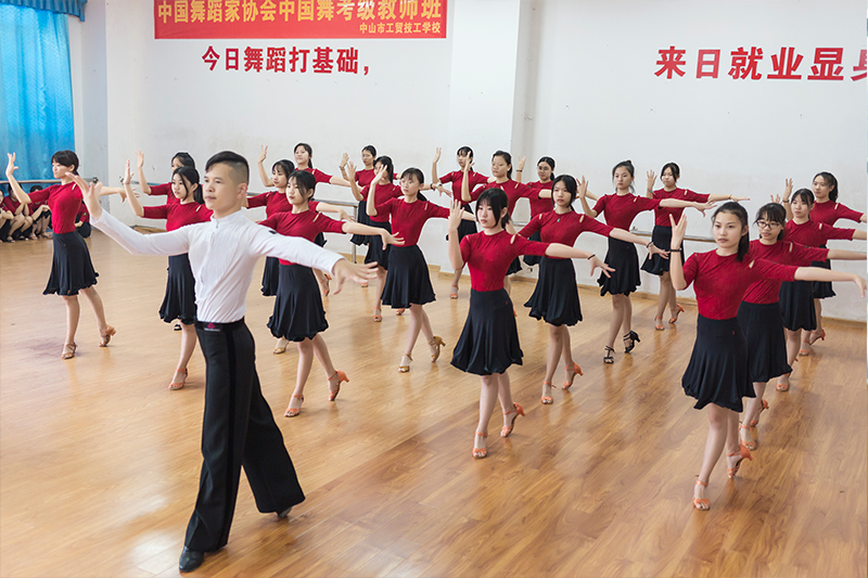 民族音樂(lè)與舞蹈
