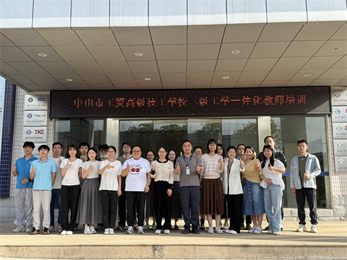 合照1