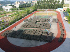 2014級新生軍訓(xùn)圓滿結(jié)束