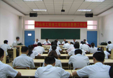 我校隆重召開(kāi)2011至2012學(xué)年度開(kāi)政治思想工作會(huì)議